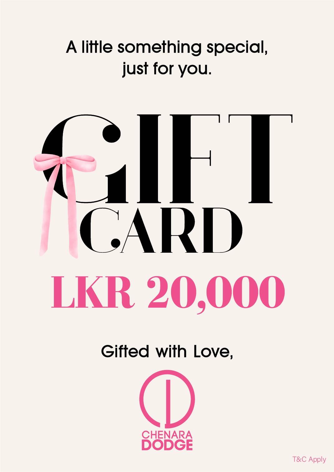 E-Voucher